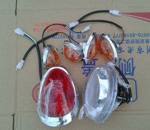 電動車外殼配件全套選購指南 燈具塑件返利優(yōu)惠一網(wǎng)打盡