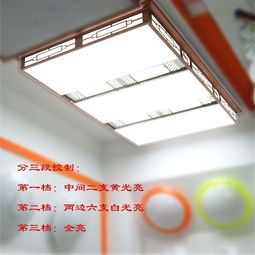 燈具塑件的專業制造商——武進區鄒區精能照明電器廠