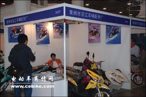 沿江車輛 品質卓越，源于特色企業的燈具塑件匠心制造